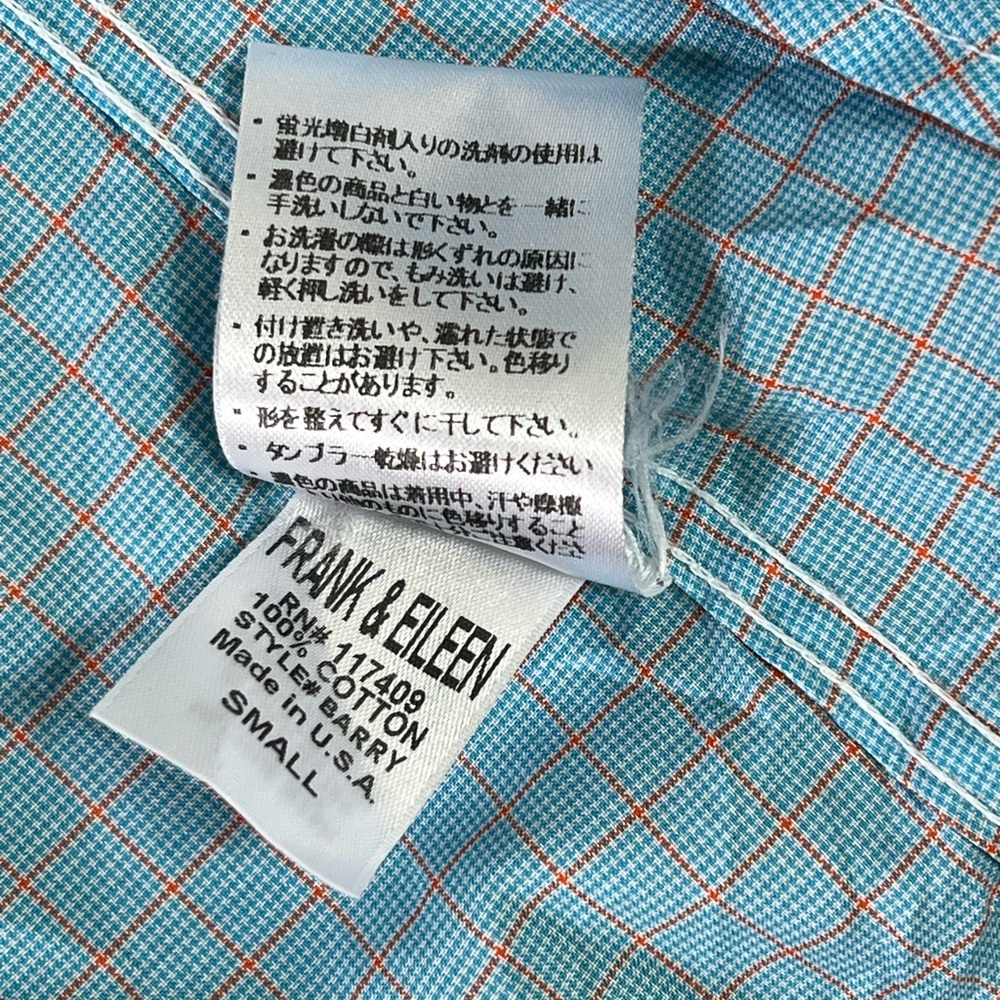 Frank & Eileen Turquoise Checkered Shirt - Picture 5 of 5
